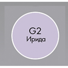 G 2 - Ирида