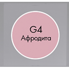 G 4 - Афродита