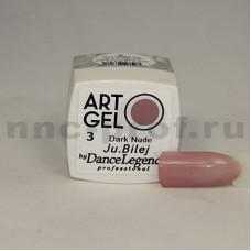 Art Gel 03 - Dark Nude