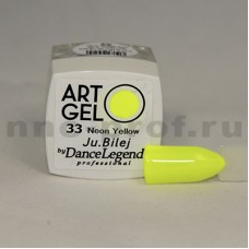 Art Gel 33 - Neon Yellow